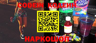 apvp Новодвинск