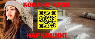 apvp Новодвинск