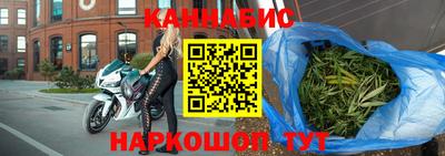амфетамин Новокубанск