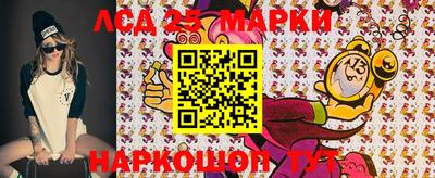 a pvp Новозыбков