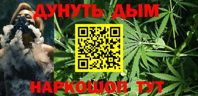 амфетамин Новокубанск