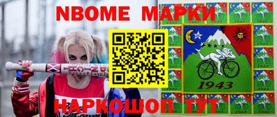 a pvp Новозыбков