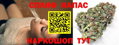 амфетамин Новокубанск