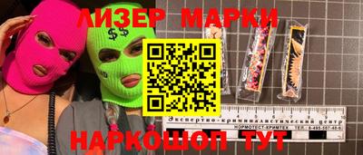 apvp Новодвинск