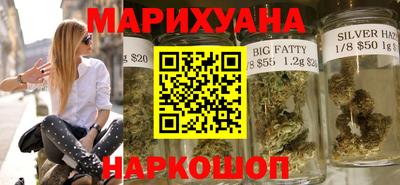 a pvp Новозыбков