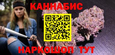 apvp Новодвинск
