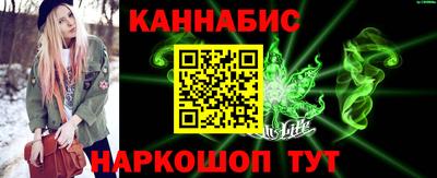 apvp Новодвинск