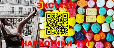 apvp Новодвинск