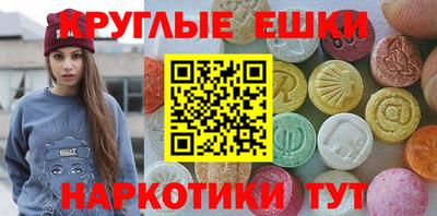 apvp Новодвинск