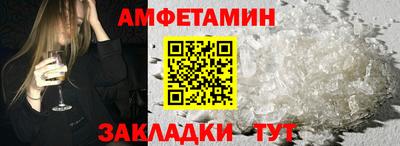 apvp Новодвинск