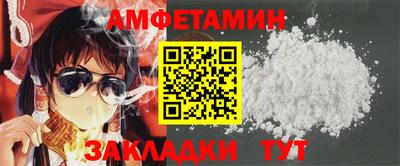 apvp Новодвинск