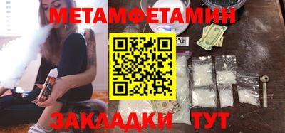 apvp Новодвинск