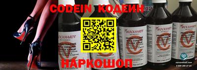 apvp Новодвинск