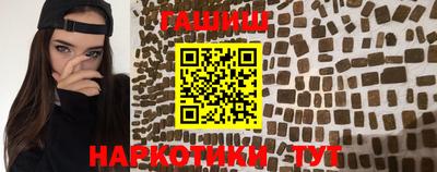 apvp Новодвинск