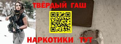 a pvp Новозыбков