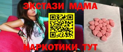 a pvp Новозыбков