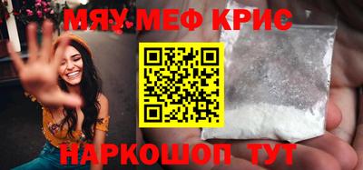 apvp Новодвинск