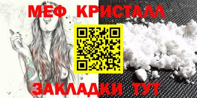 apvp Новодвинск