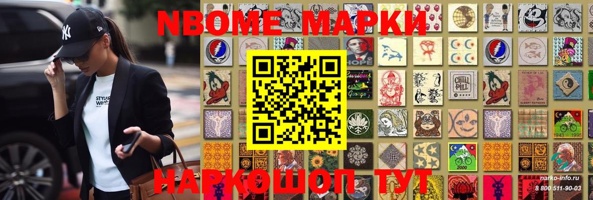 Ржев  гидра как войти  ЛСД экстази кислота  Вход с VPN  ЛСД экстази ecstasy 